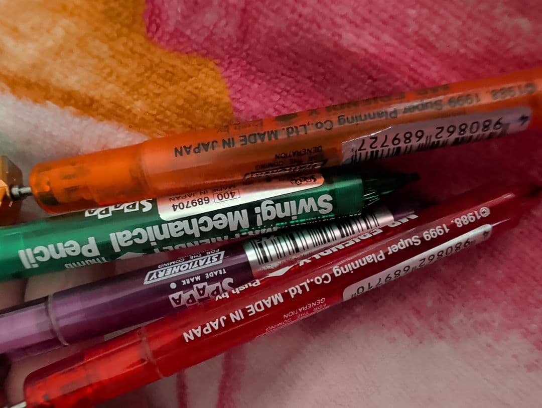 ミスターフレンドリー ☆シャープペンセット 平成