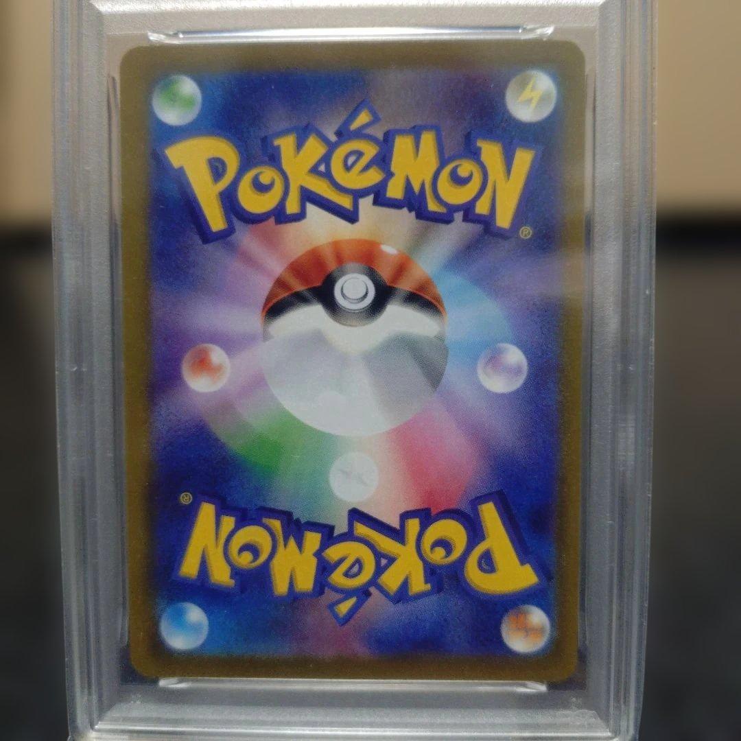 ポケモンGOプロモPSA4枚セット ピカチュウ、フシギダネ、ヒトカゲ、ゼニガメ