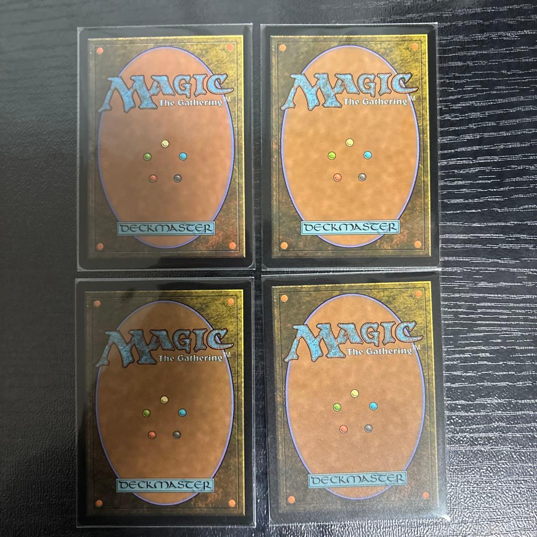 【MTG】コジレックの命令 foil 4枚セット