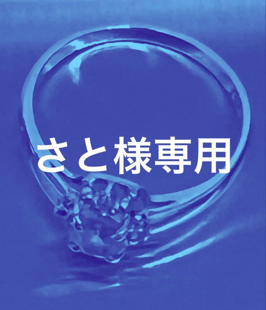 K18 Scarabe スカラベリング　指輪