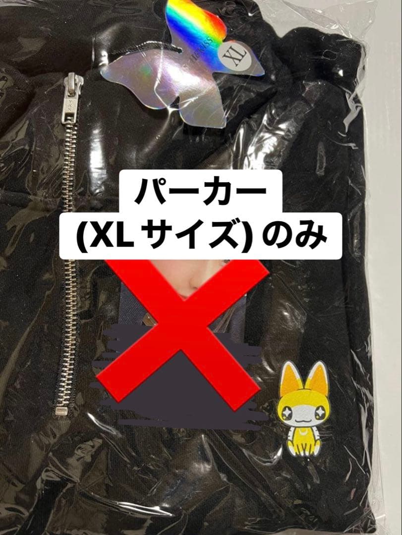 城月菜央 60% コラボパーカー トレカ 直筆