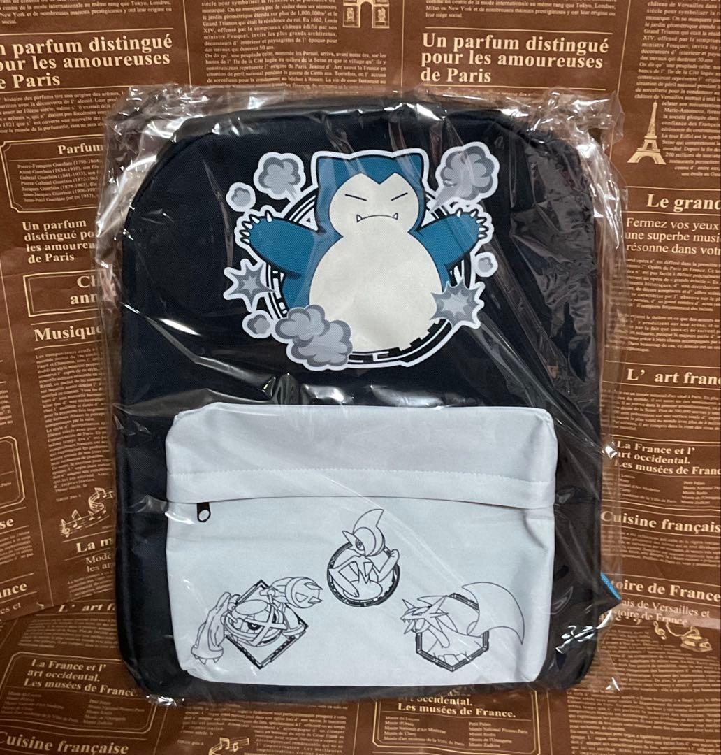 ポケットモンスターセット