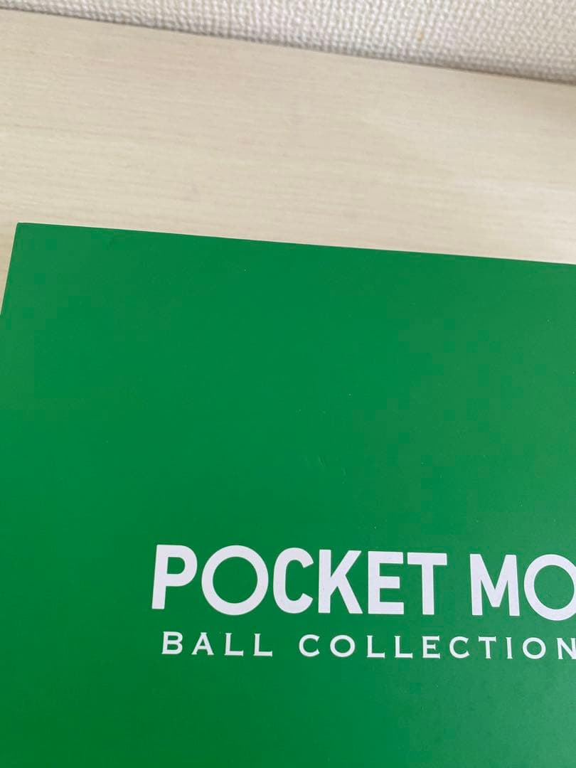 ポケットモンスター　ボールコレクション SPECIAL02