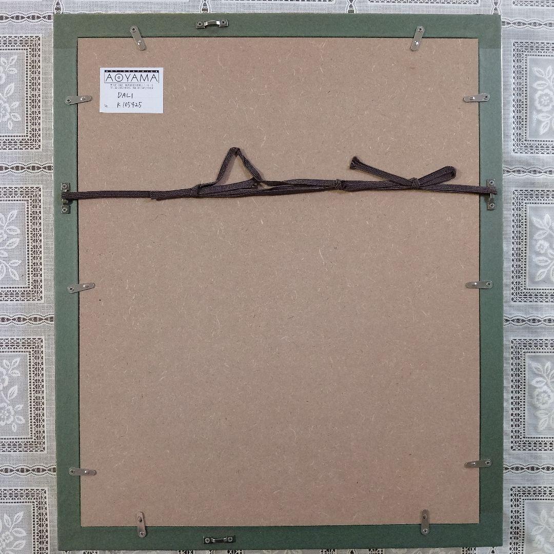 サルバドール ダリ　オリジナル木版画『ダンテ神曲、ベアトリーチェ』1960年制作