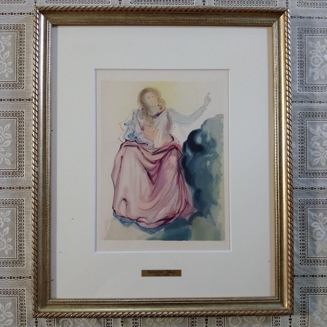 サルバドール ダリ　オリジナル木版画『ダンテ神曲、ベアトリーチェ』1960年制作