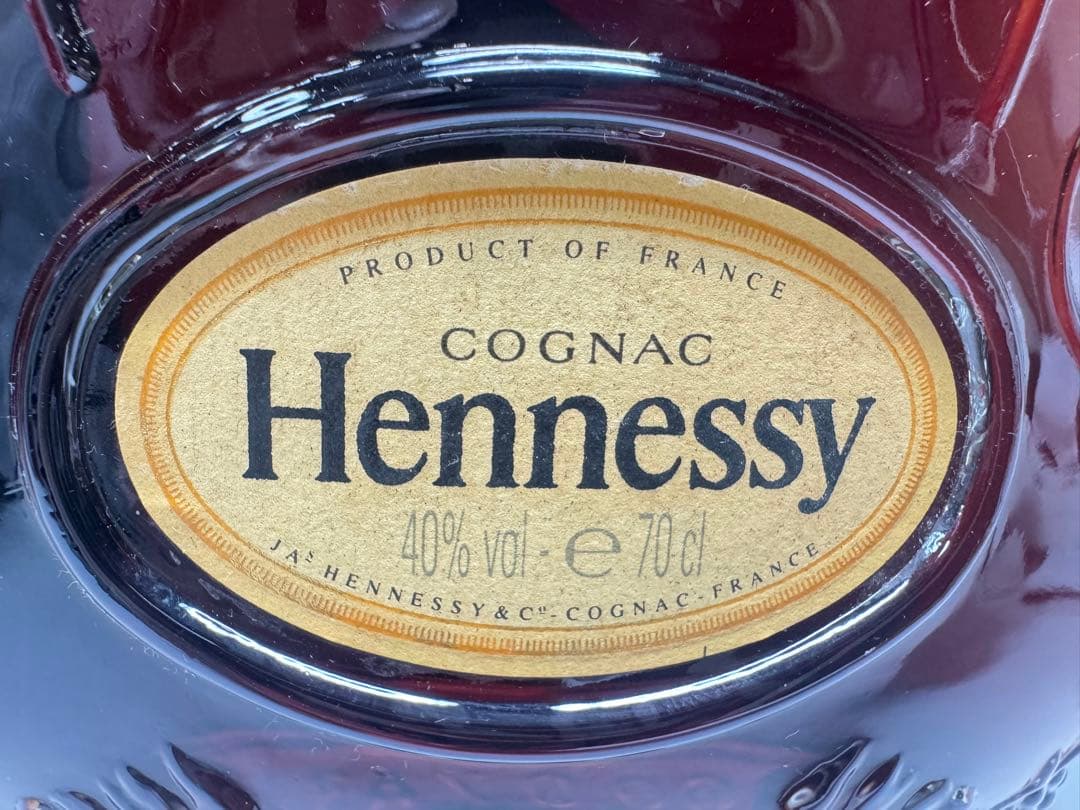 Hennessy XO コニャック 700ml 金キャップ　グリーンボトル