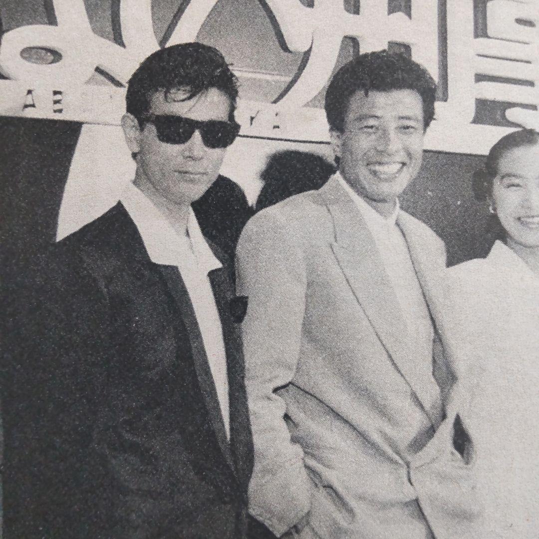 柴田恭兵あぶない刑事色々雑誌切り抜き