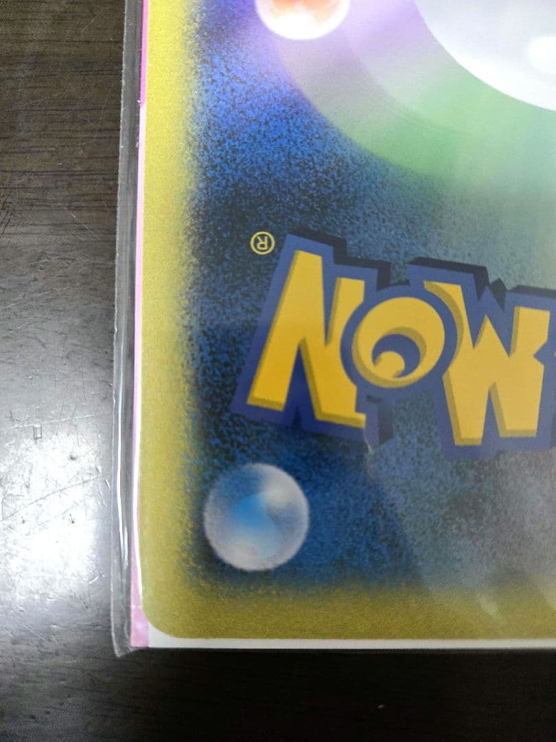 【未開封】ポケモンスクープ 2005 Summer ダークルギア ジャンボカード