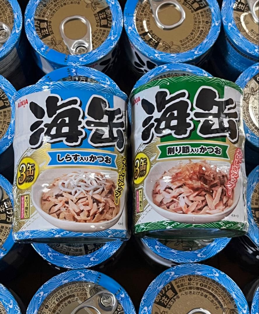 海缶　3個入り　48パック