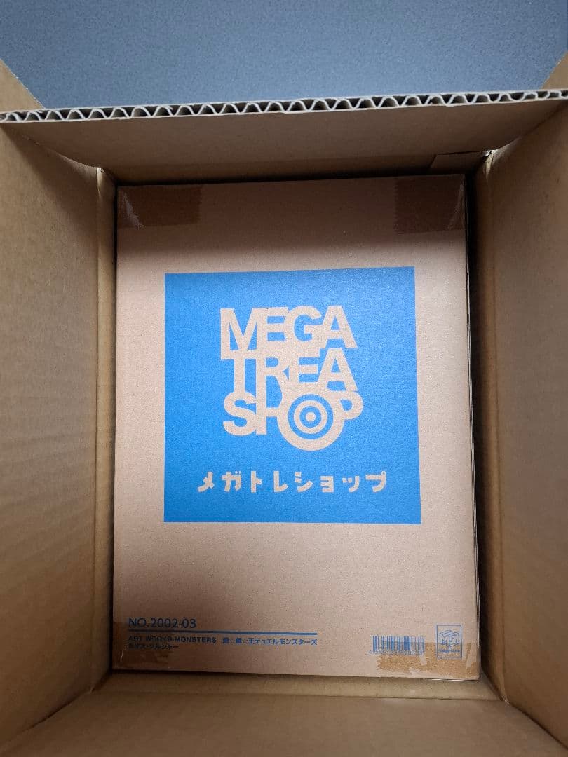 ☆新品未開封☆　カオスソルジャー　フィギュア　メガハウス