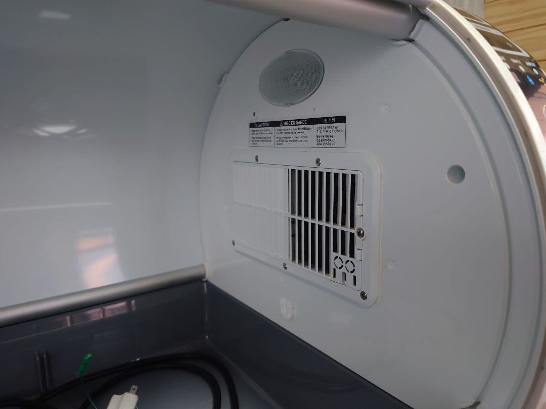 Rcom X BIRD BROODER 90　バードブルダーL