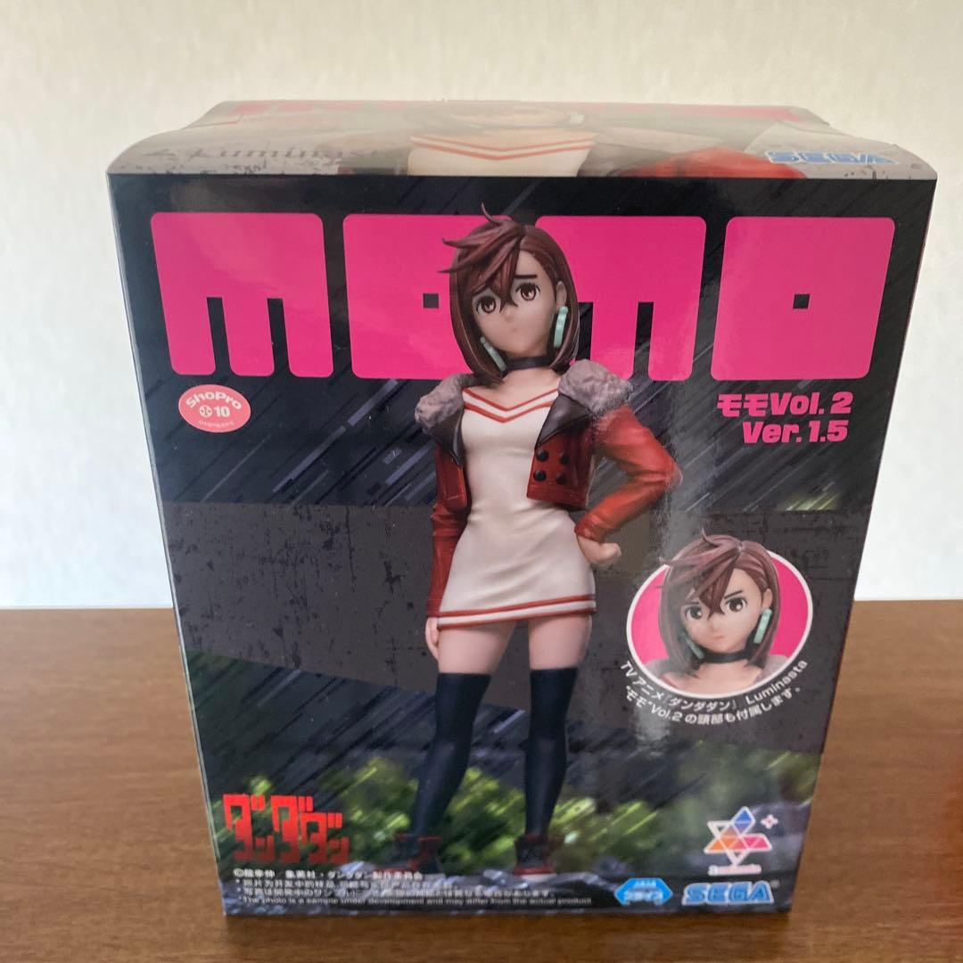 【新品・未開封】ダンダダン フィギュア まとめ売り♪