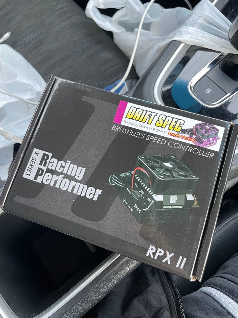 Racing Performer RPX II 限定purple