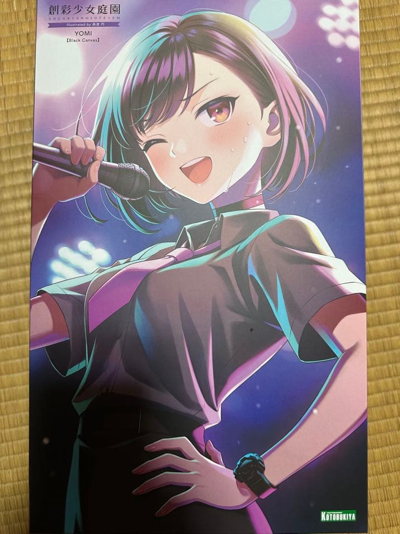 セール中　美少女プラモデルまとめ売り