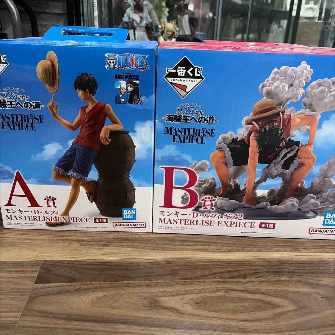 ワンピース　一番くじ　海賊王への道 　A賞B賞　モンキー・D・ルフィ