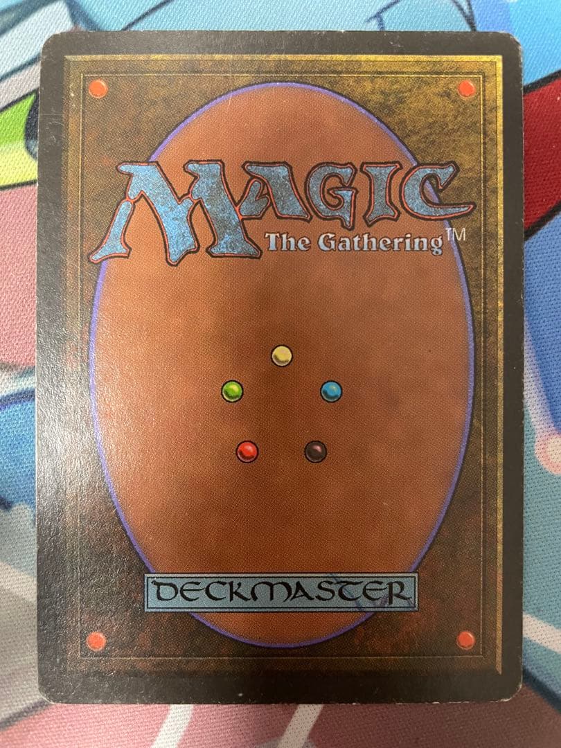 MTG 極楽鳥 4ED 日本語FBB