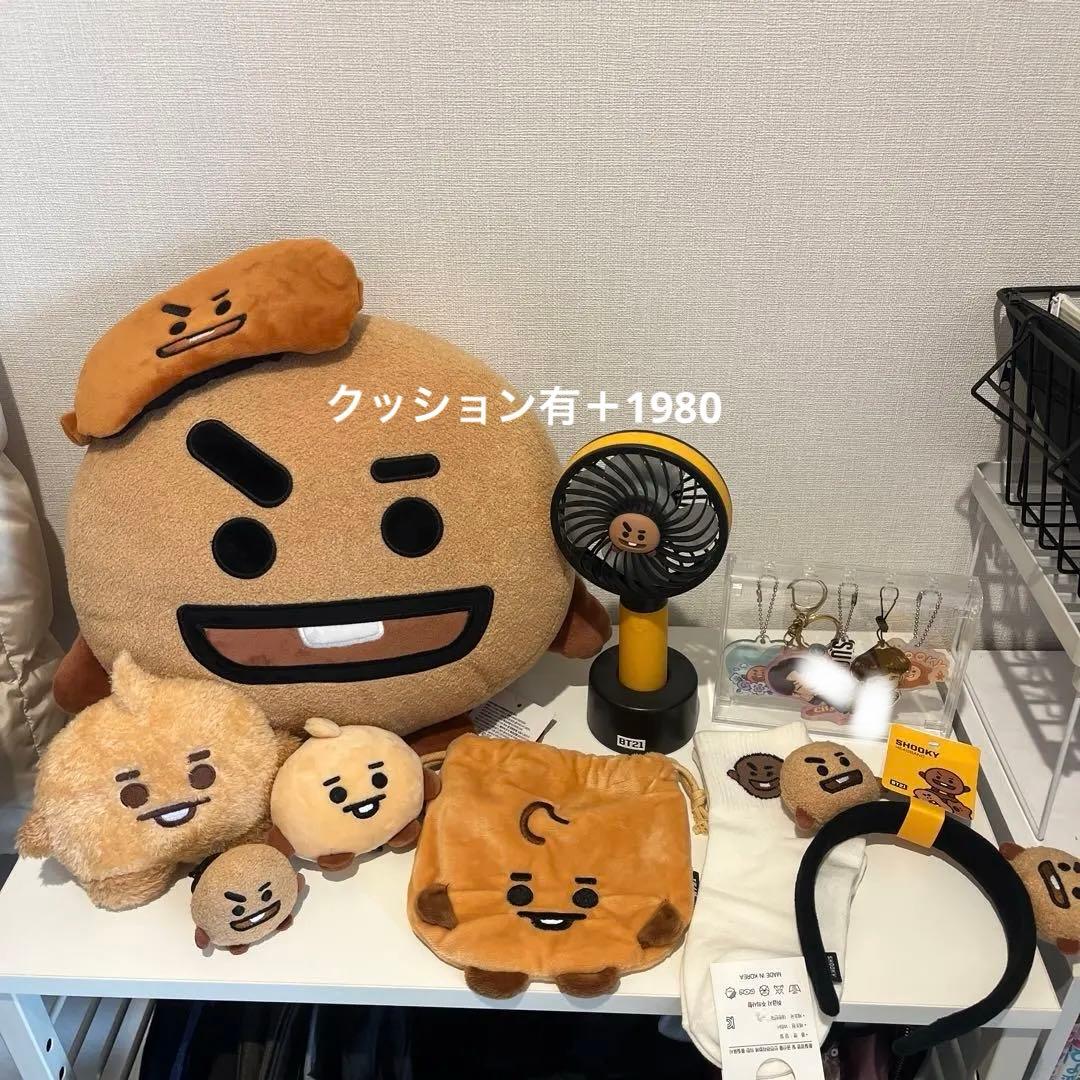 BT21 Shooky グッズ セット