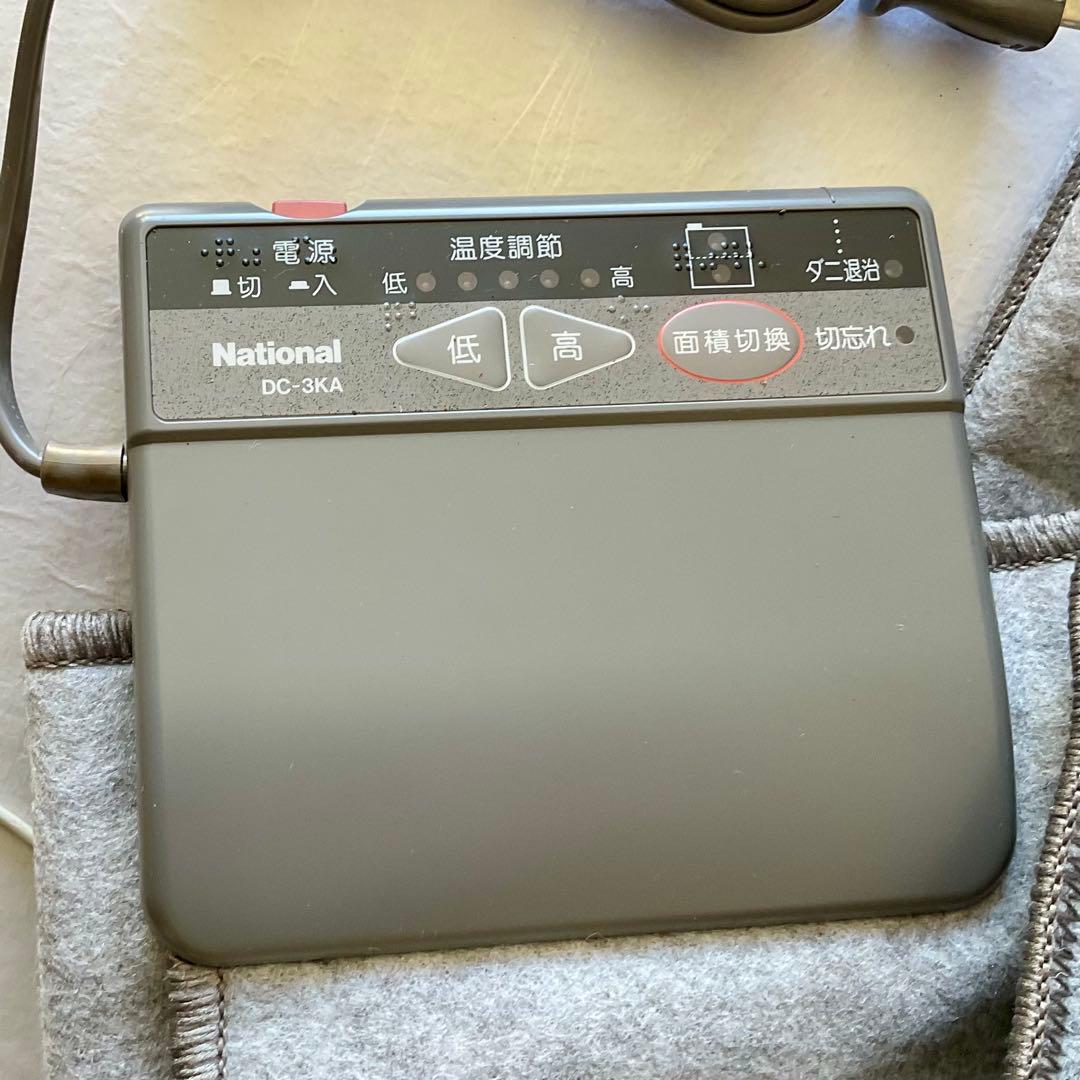 National ホットカーペット 3畳相当 オーバーカーペットなし