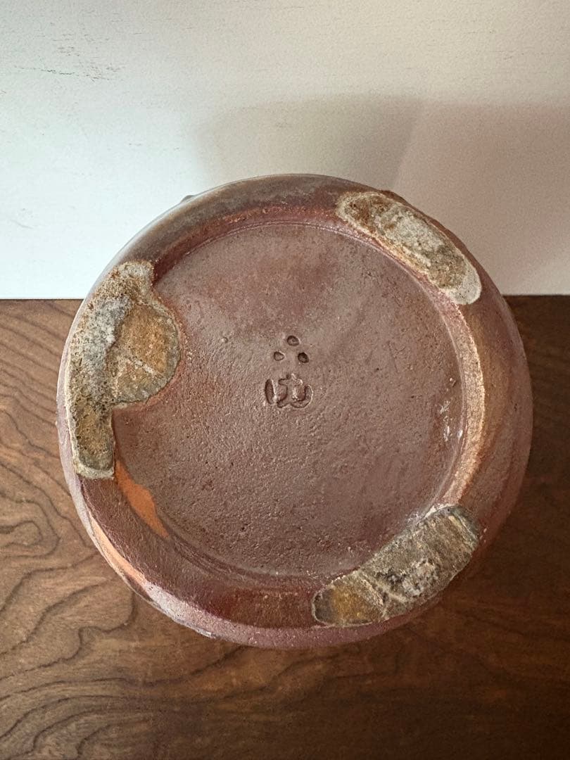 松崎健　焼締刷毛目文花入　共箱　未使用品