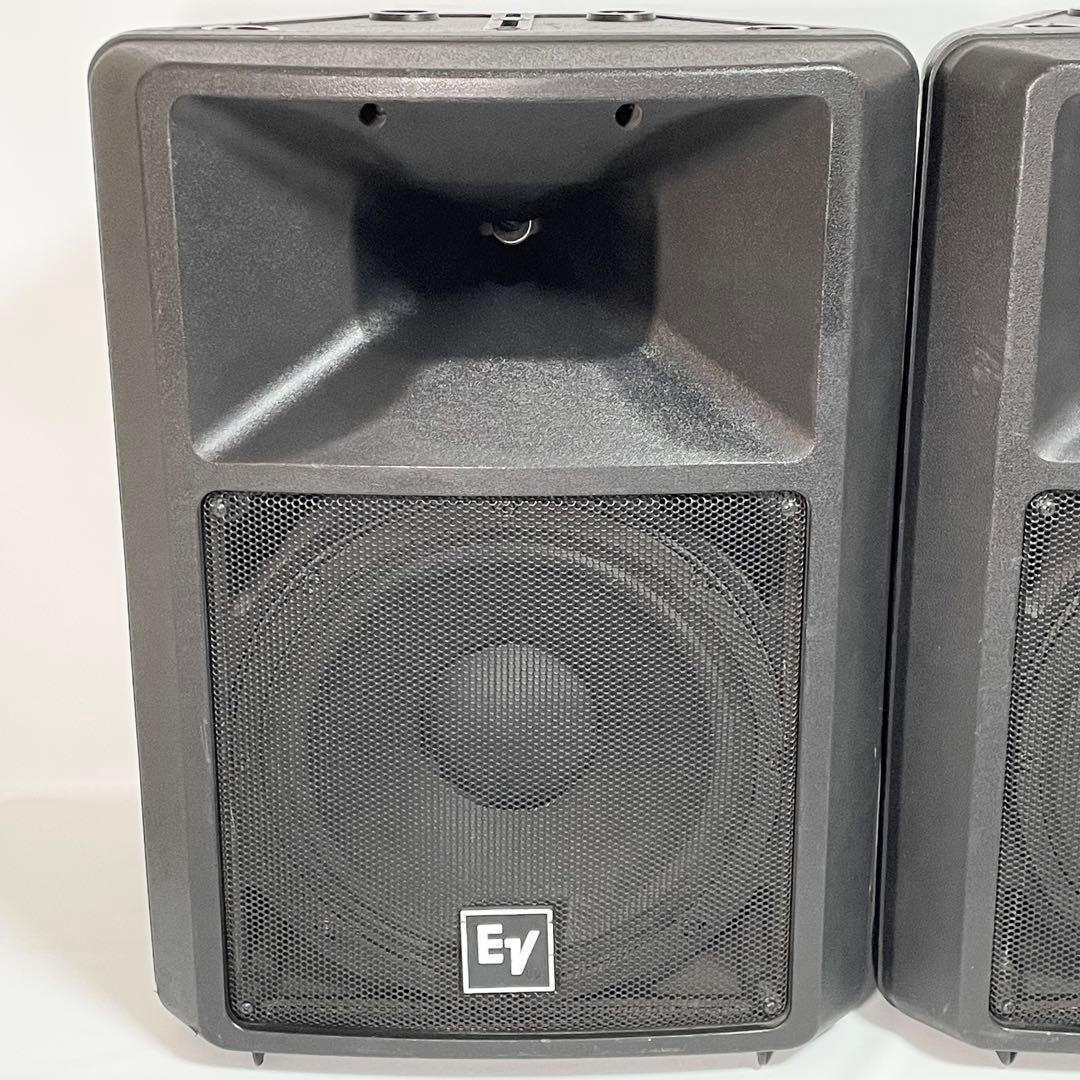 【送料込み】Electro-Voice SX300スピーカー ペア　EV