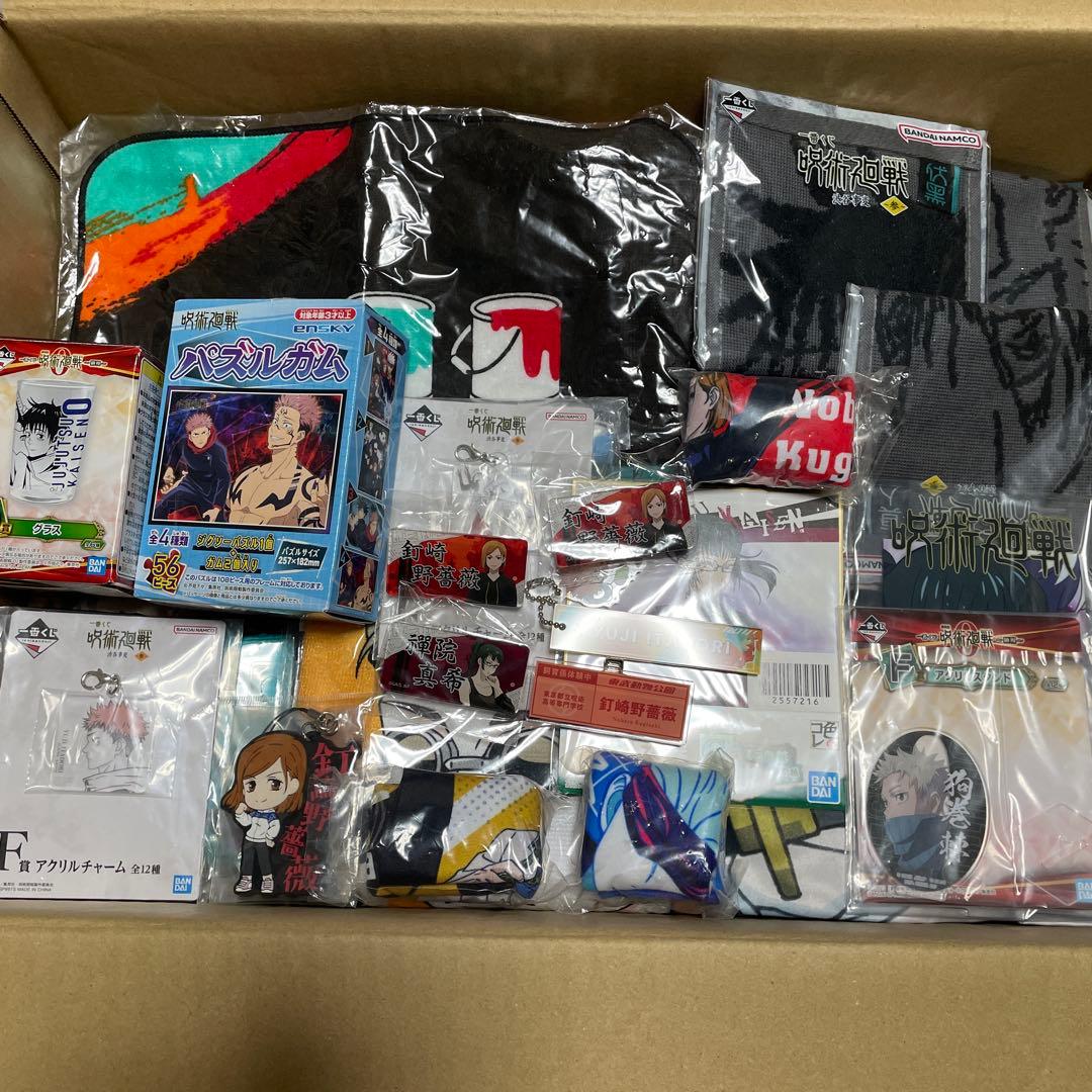 アニメ キャラクターグッズ 大量 缶バッジ アクリルスタンド まとめ売り　希少品