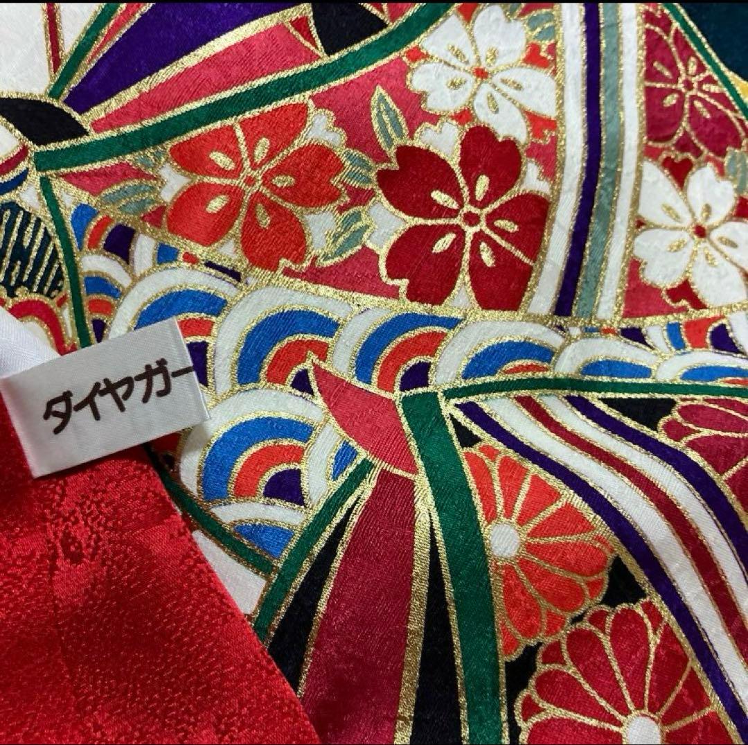 豪華お振袖４点セット 前撮り成人式結婚式 トールサイズ