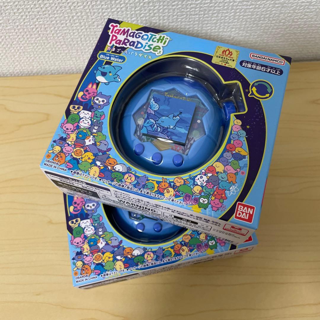 Tamagotchi Paradise ブルーウォーター 2個セット