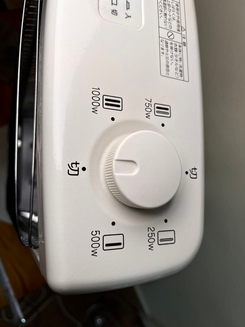 Aladdin 電気ヒーター AEH-G105N ホワイト　2021年製