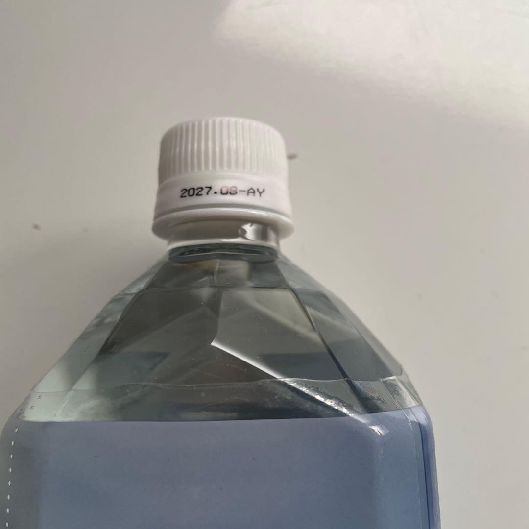 ライフエッセンス1000ml ポタポタクラブ　エコウォーター