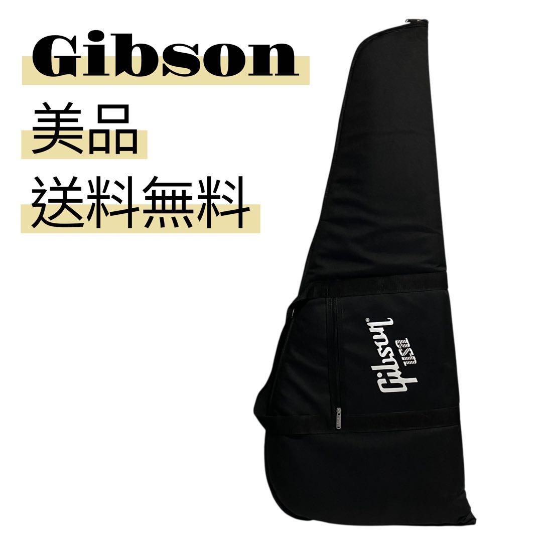 美品✨送料無料✨Gibson GigBag　ギブソン ギグバッグ