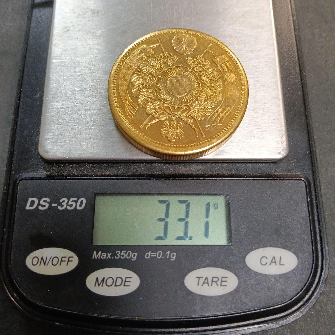 ぽ*ん様 旧20円金貨　明治3年