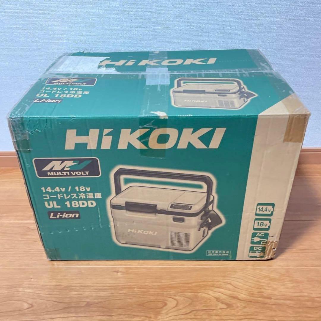 【未使用】HIKOKI コードレス冷温庫 UL18DD XMBZ バッテリー付き