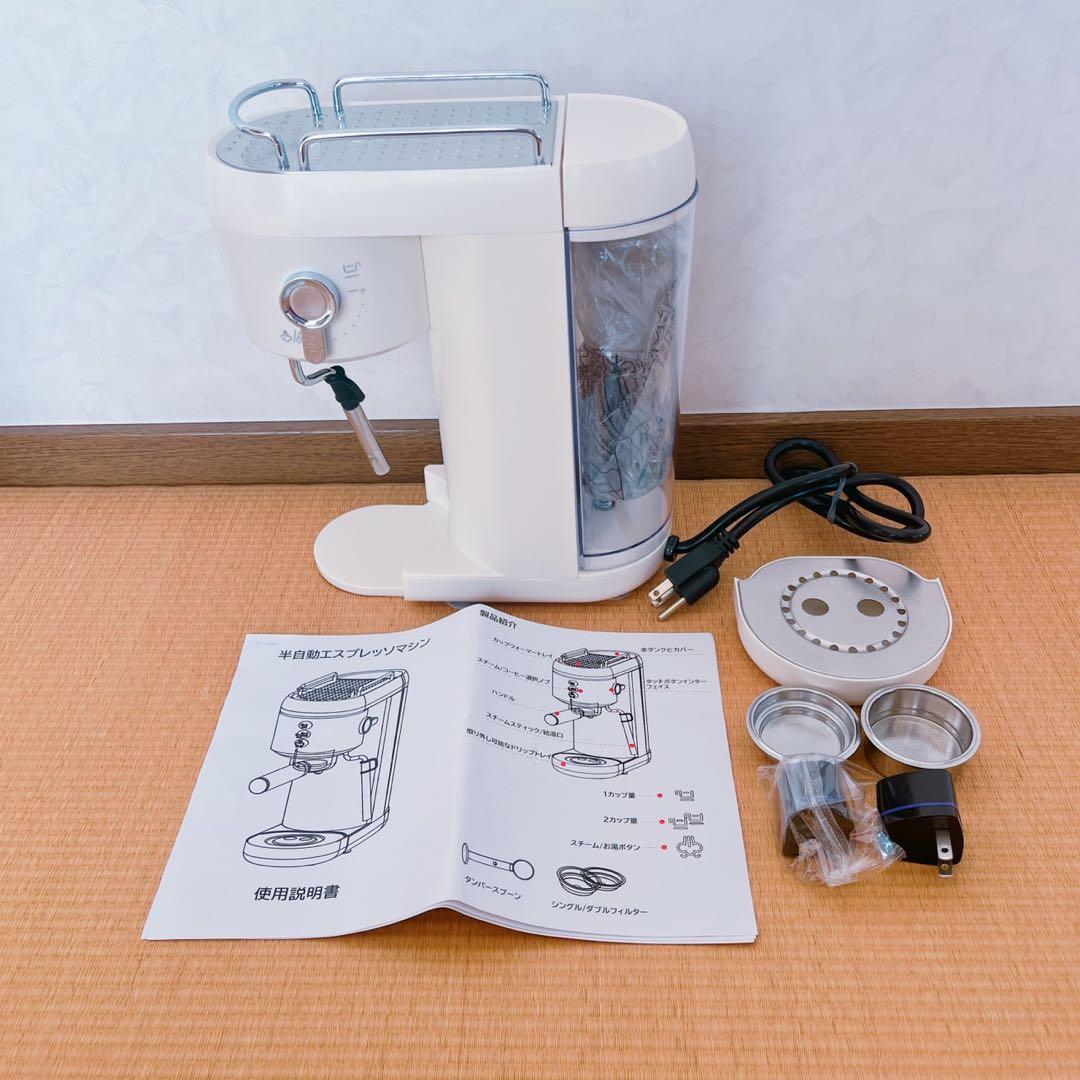 美品　ESPRESSO 半自動エスプレッソマシン 1L