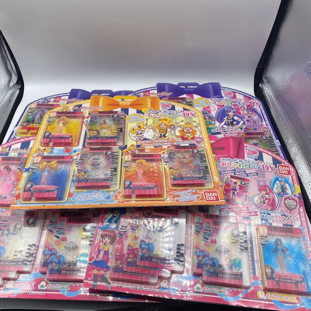 【新品未開封、未使用】プリキュアカードコレクション キュアフォーチュンDX 希少