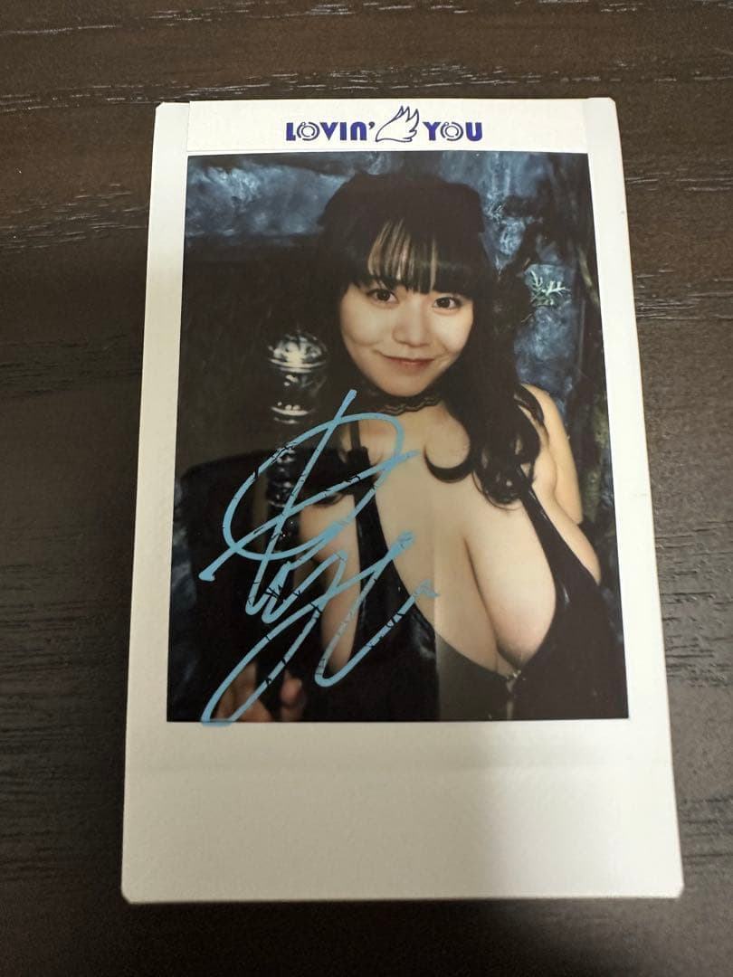 Lovin' you Trifille Vol.07 田野憂 チェキ