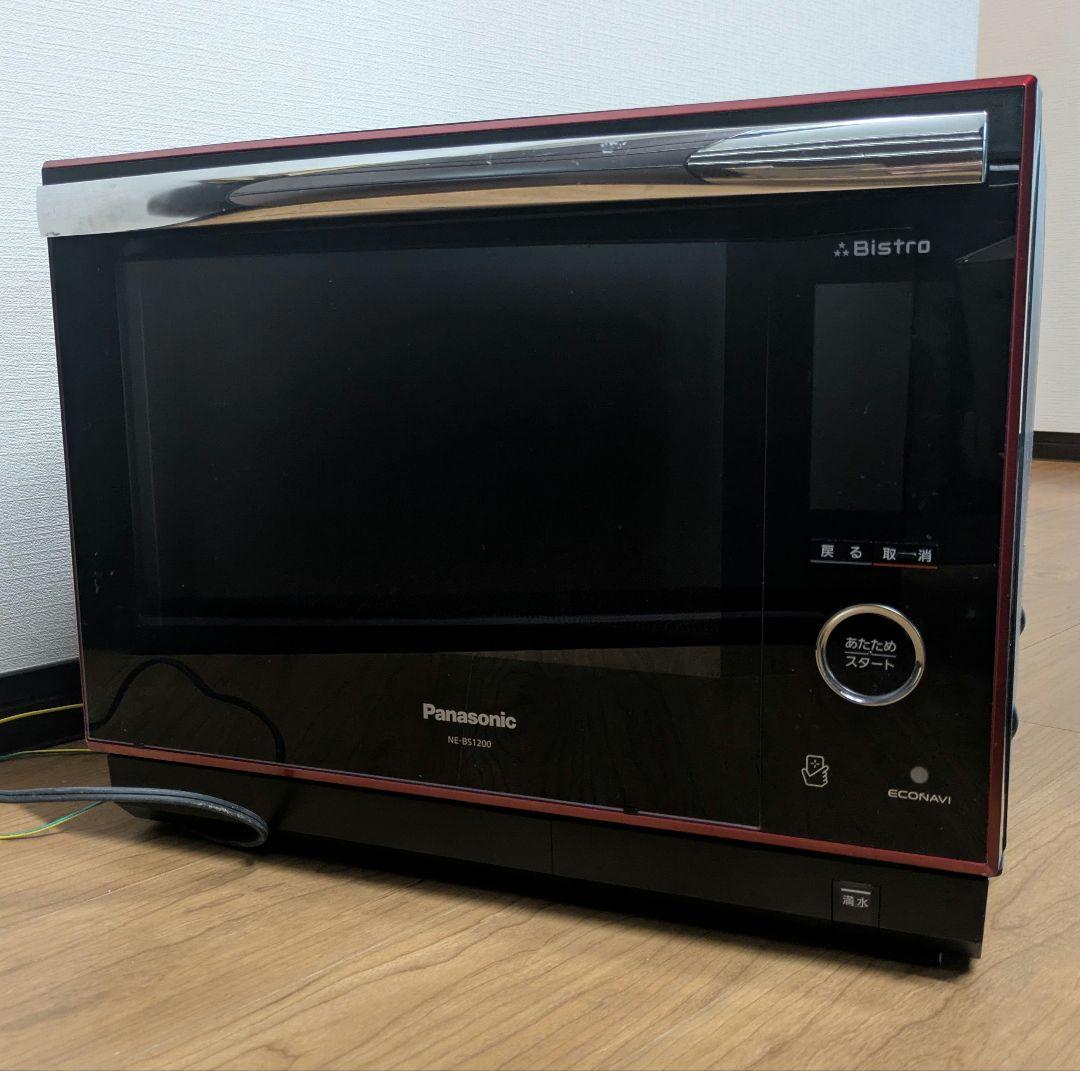 ジャンク品 Panasonic NE-BS1200-RK オーブンレンジ