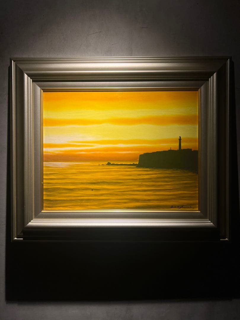 朝隈敏彦【犬吠埼の朝焼け】油彩画　サインあり