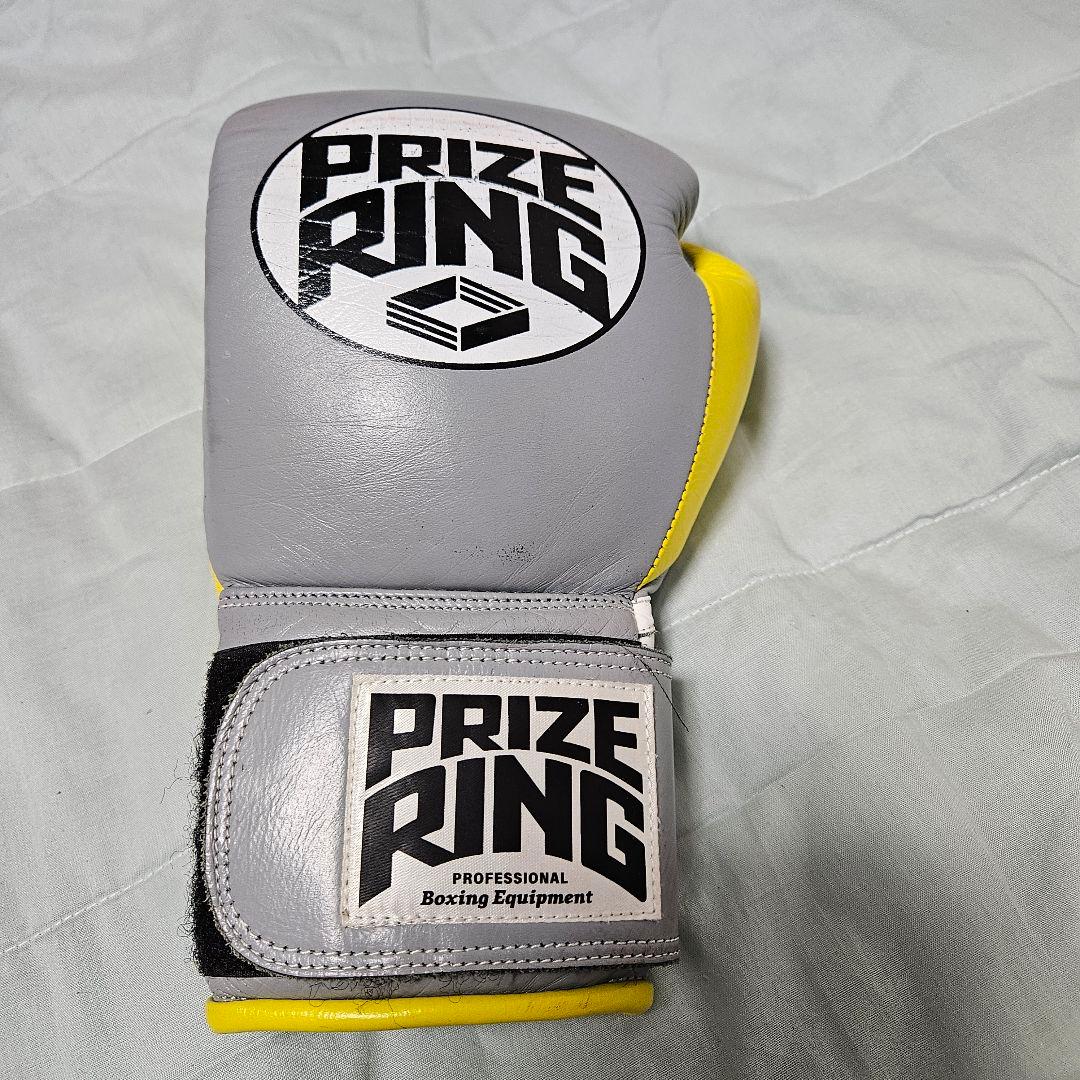 PRIZE RING ボクシンググローブ 8オンス