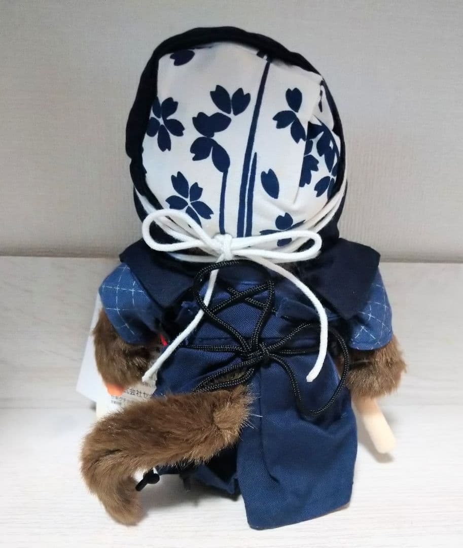 モンチッチ スポーツ 剣道 希少 mcc