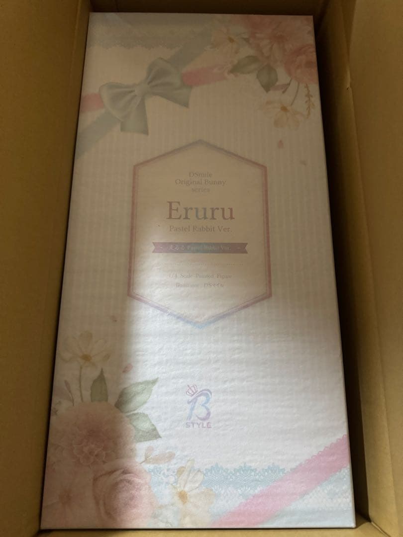 新品未開封　えるる Pastel Rabbit Ver. #FREEing