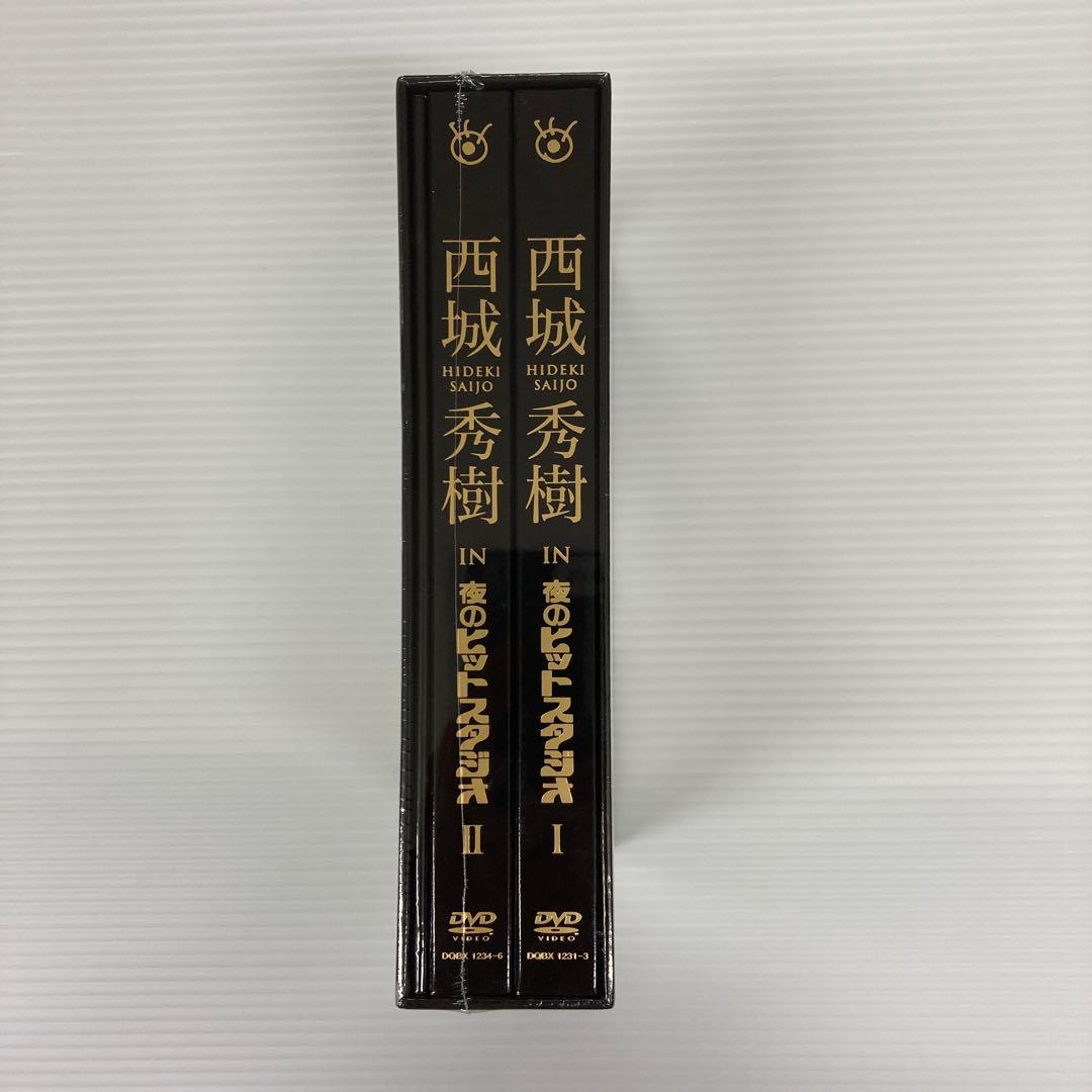 【貴重】西城秀樹　HIDEKI SAIJO IN夜のヒットスタジオ