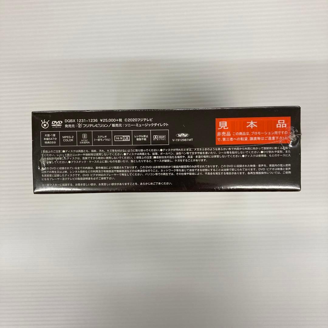 【貴重】西城秀樹　HIDEKI SAIJO IN夜のヒットスタジオ