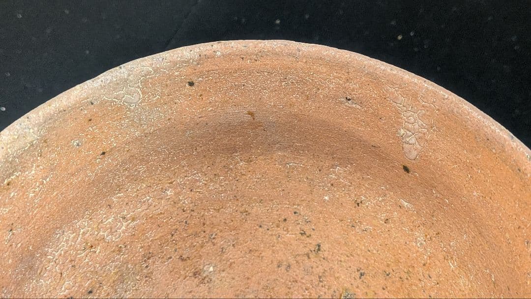 奥高麗『丸田宗彦』茶碗　茶道具　共箱　唐津