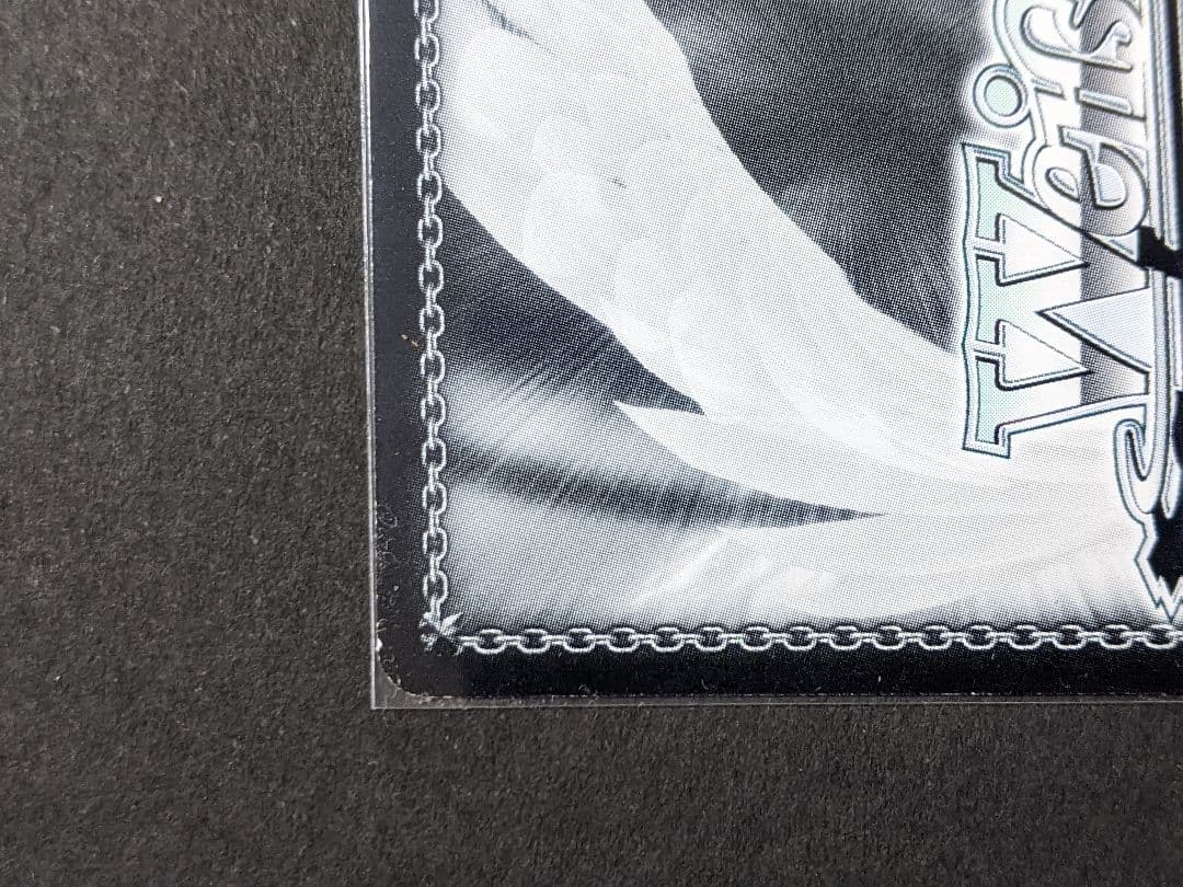 バンドリ　白金燐子　SSP　純粋な熱意　ヴァイスシュヴァルツ　Roselia