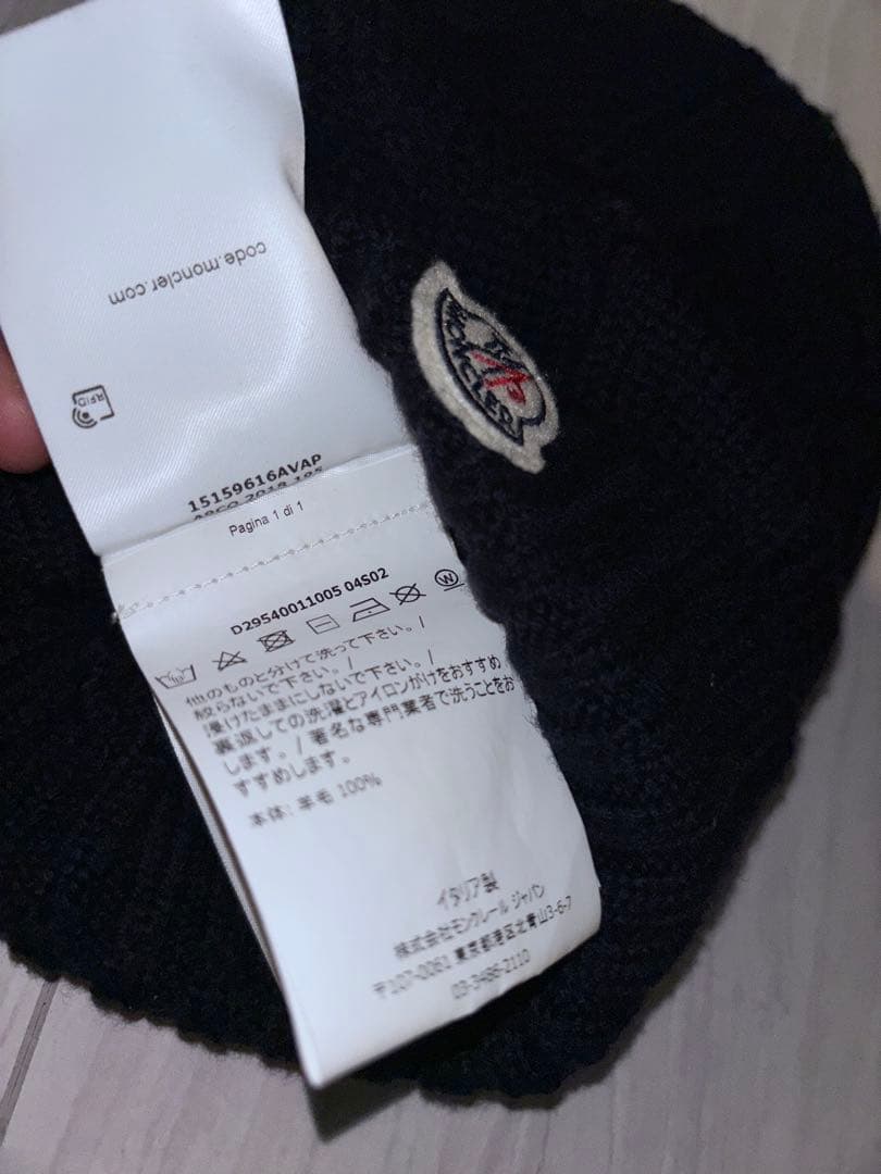 MONCLER キッズL ZARA kids カシミヤ　ニットキャップ　セット