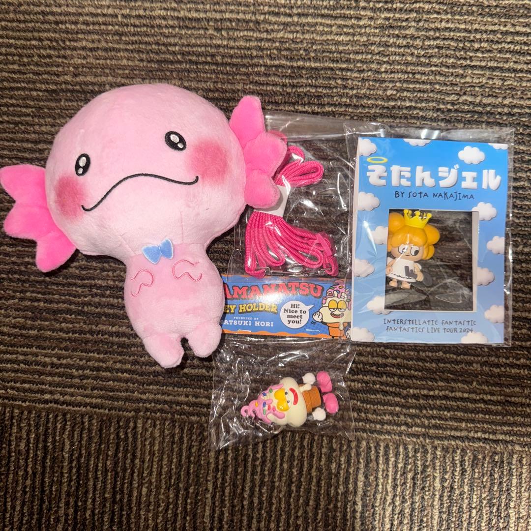 FANTASTICS うぱごろう　そたんジェルAMANATSまとめ売り早い者勝ち