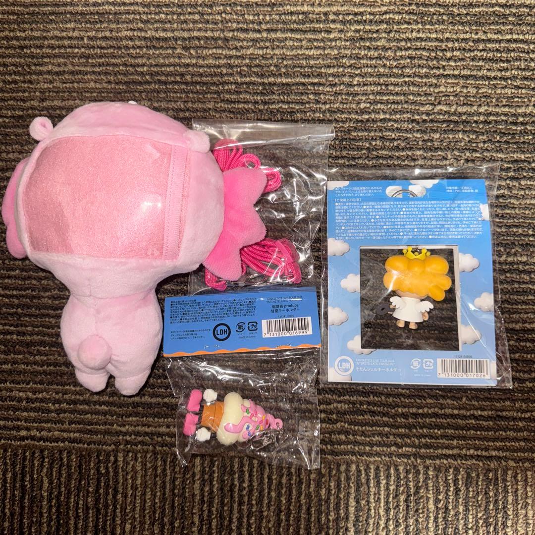 FANTASTICS うぱごろう　そたんジェルAMANATSまとめ売り早い者勝ち