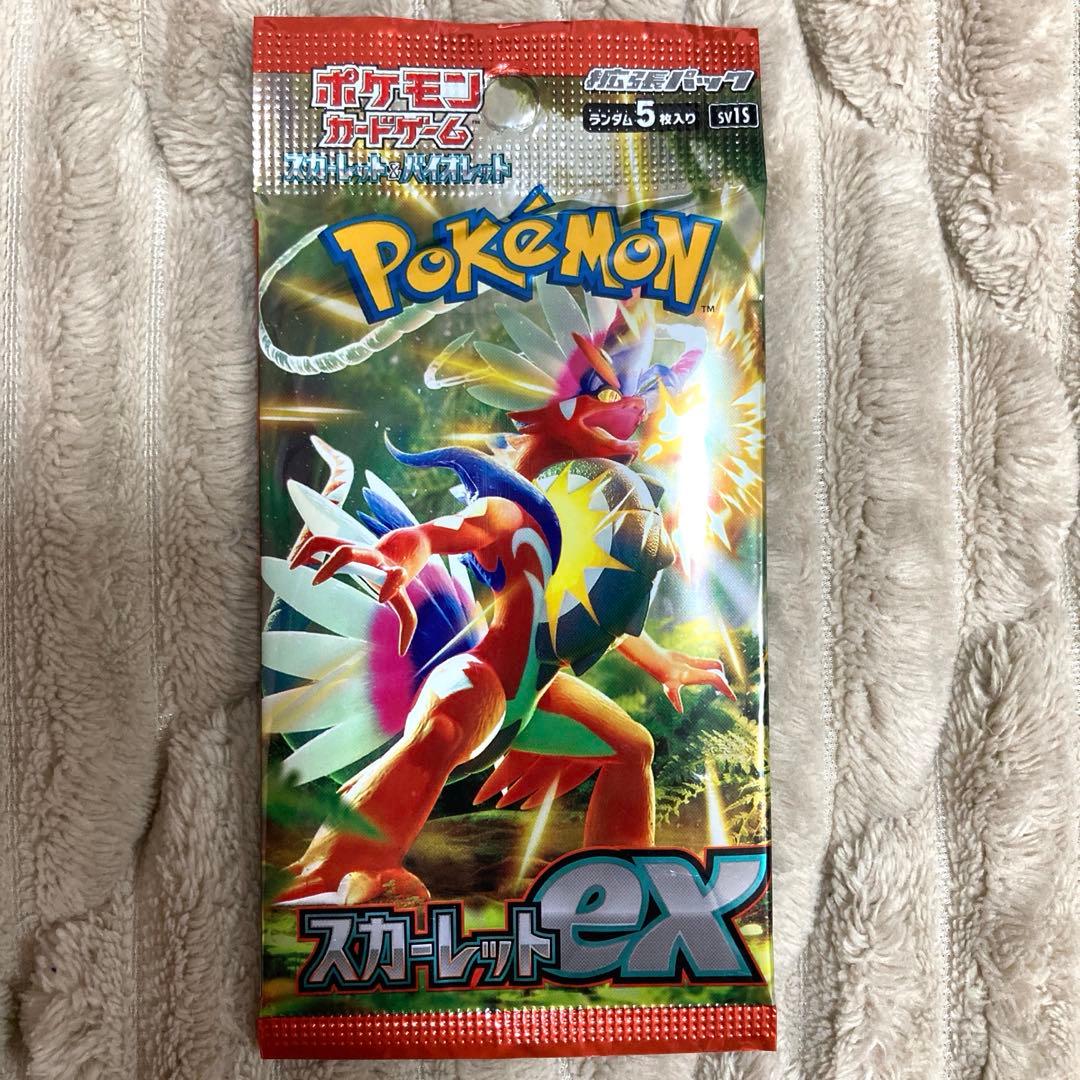 インフェルノx その他 バラパック