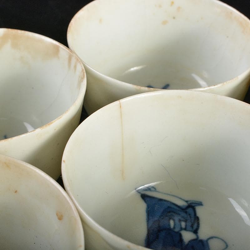 中国　大明成化年製款　青花　煎茶碗　五客　古竹　崇菊銘　碗筒付　D　R6835