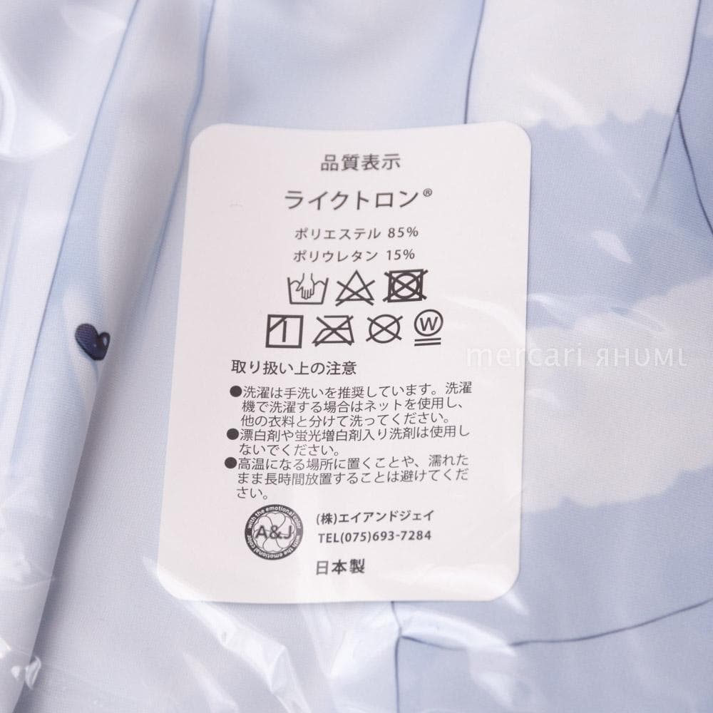 【正規品】未開封 甘城なつき なちょ猫 Nachoneko 抱き枕カバー